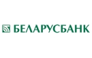 Банк Беларусбанк АСБ в Болотне